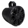 MB Quart 8 Inch Wake Tower Speaker